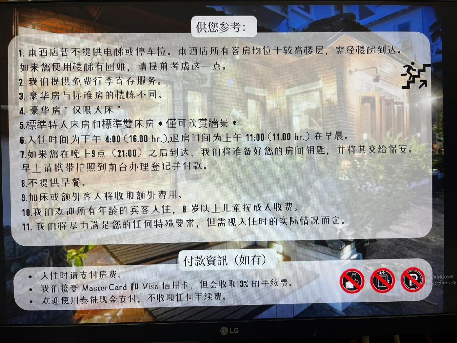 斯里帕特旅馆【SHA Extra Plus】 清邁 外观 照片